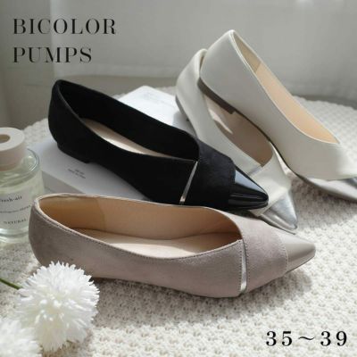 超美品☆MIIA アシメハートパンプス♡ 41gYrCN4PYL._AC_UL240_SR240,