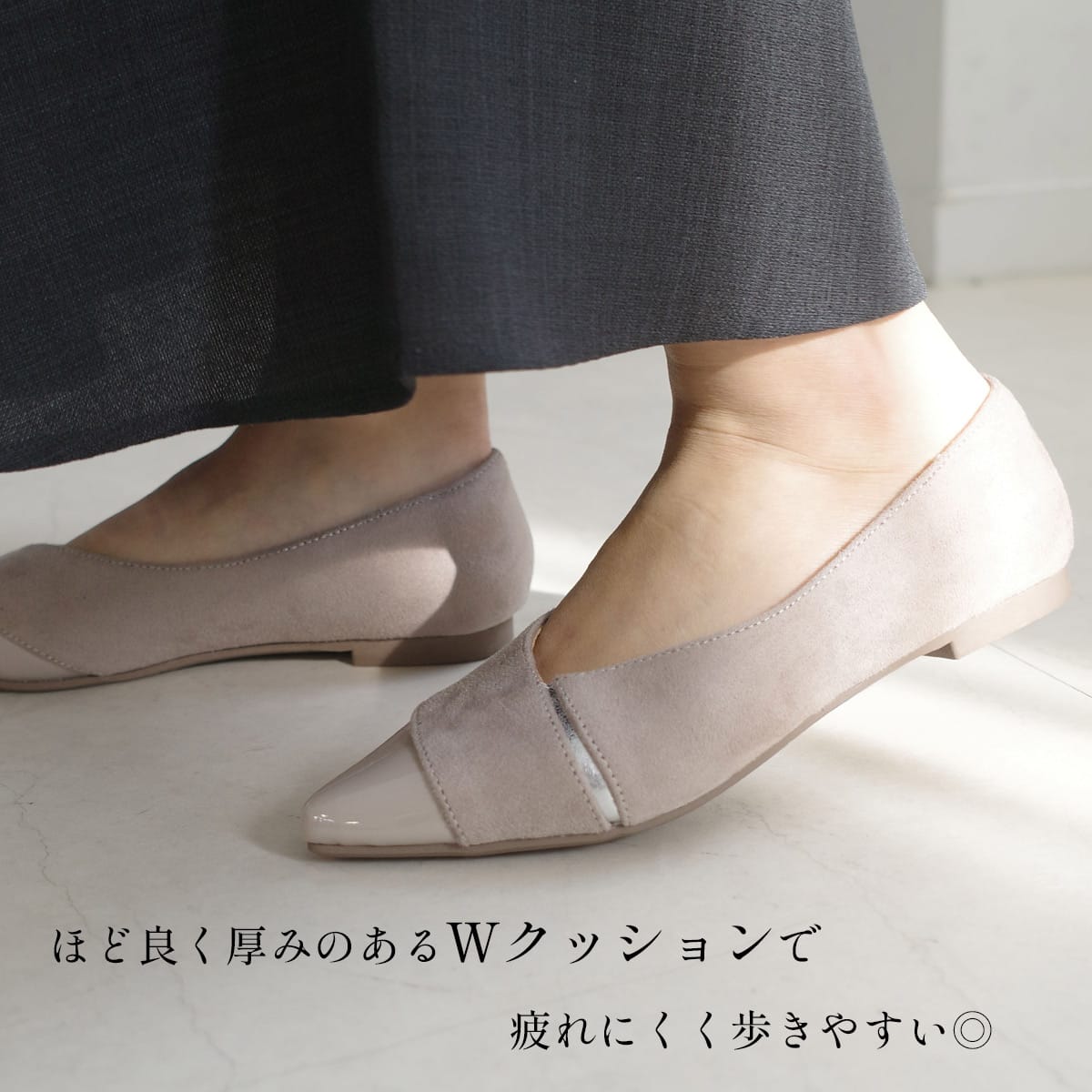 ポインテッドトゥパンプスアシンメトリーフラットパンプス レディース