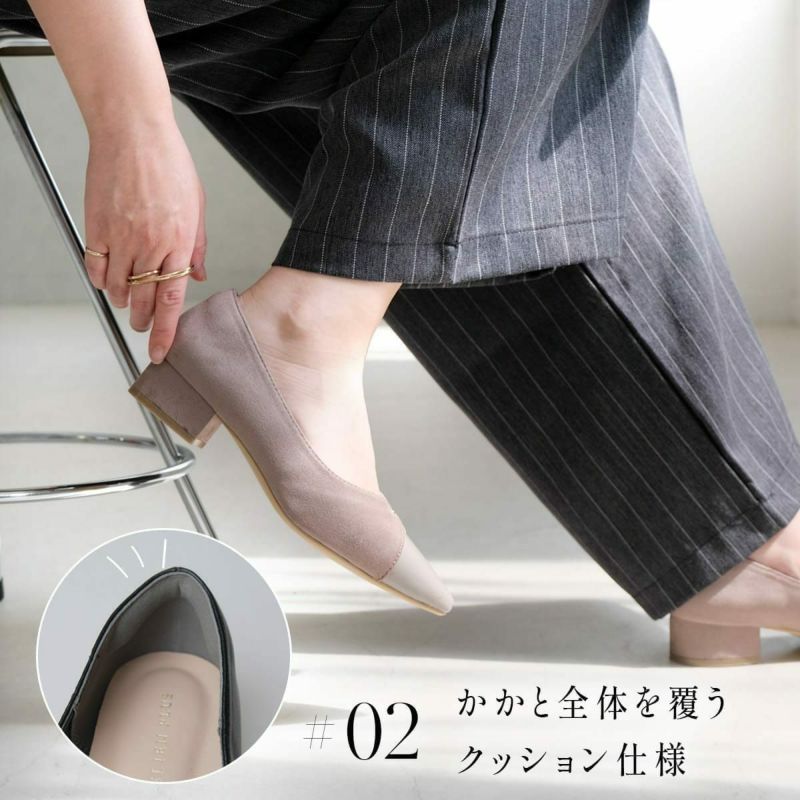 ポインテッドトゥVカットゴールドモチーフパンプス レディース