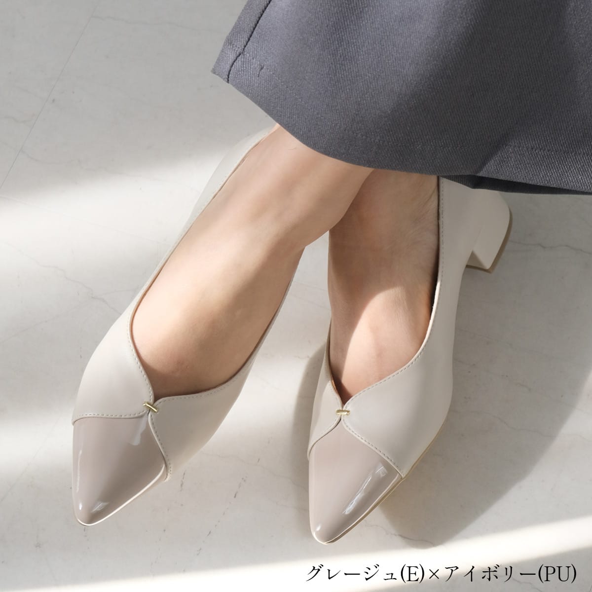 ポインテッドトゥVカットゴールドモチーフパンプス レディース