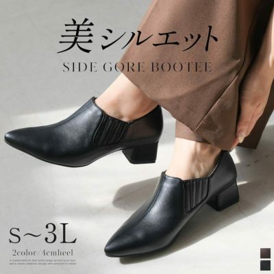 商品一覧 | 《公式》レディースシューズ通販 | AmiAmi アミアミ