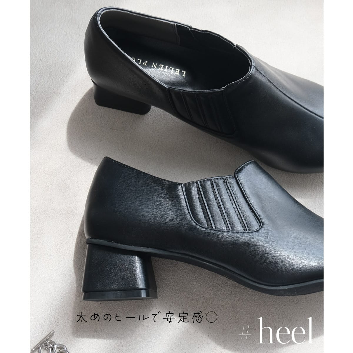 サイドゴアブーティポインテッドトゥ レディース | 《公式》レディース