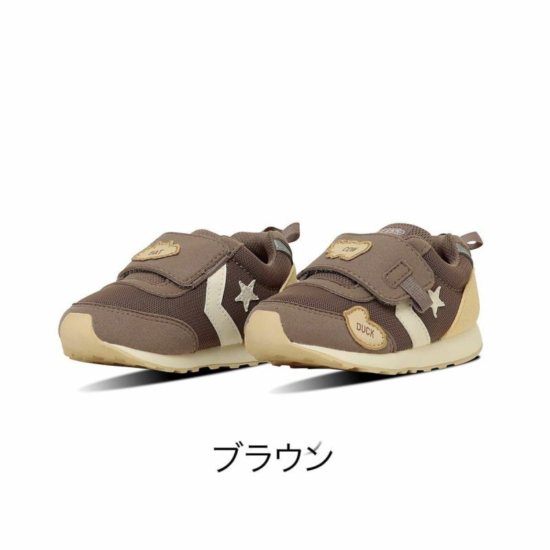 スニーカーCONVERSEコンバースBABYRS/TABEKKODOUBUTSUベビーRS