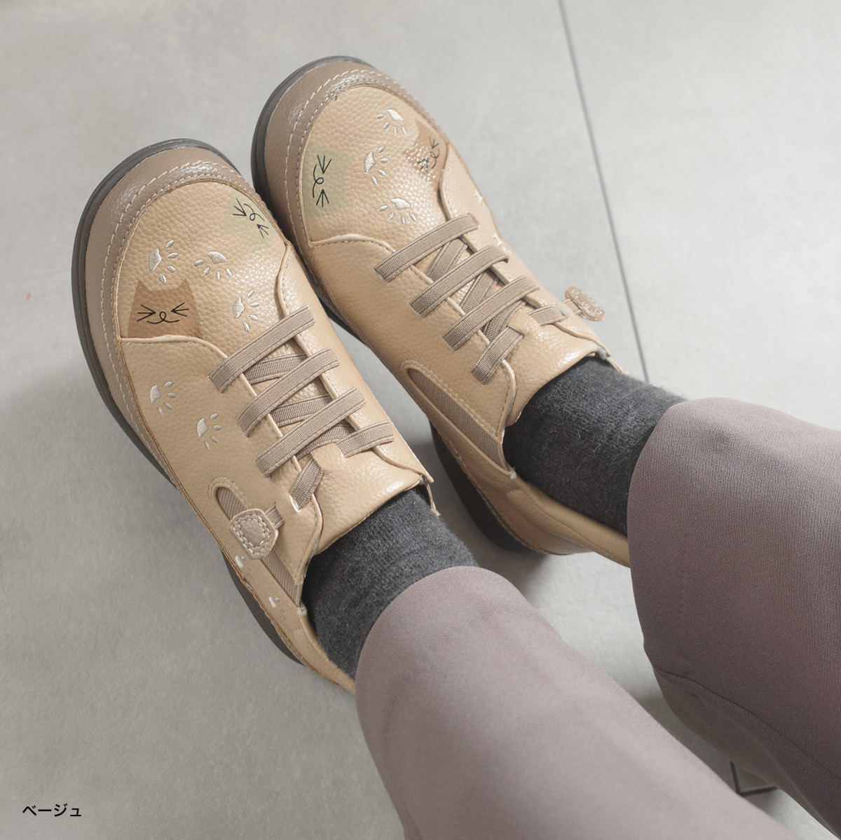 ハンズフリースニーカー猫猫柄猫デザイン レディース | 《公式