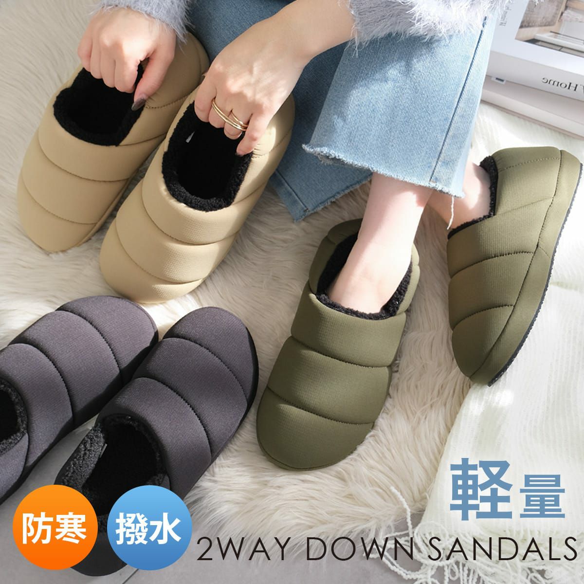 アメンボ商品 24cm×2足 美善 田植機AT株間除草機「あめんぼ号」除草幅4条 SPW-42x ヒッチ付 2