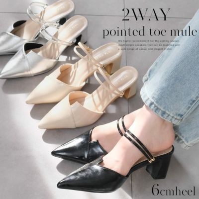 スラントストラップサンダル レディース | 《公式》レディースシューズ