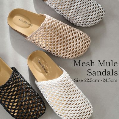 【極美品】春夏物 PT01 +チルコロ 2た着まとめ買い 本革】 グルカサンダル 6238 （ブラック） -モードカオリ MODE KAORI