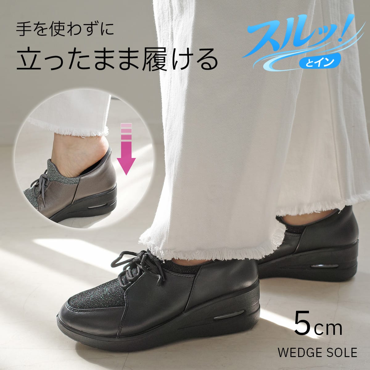 シューズ 24.5cm | 《公式》レディースシューズ通販 | AmiAmi アミアミ